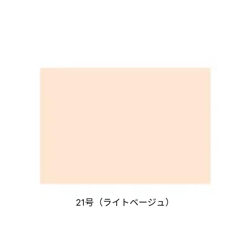 Deoproce Skin Natural Fit Cover Cushion 12g (No.21 / No.23) – Long-Lasting Natural Coverage Hydrating Cushion Foundation