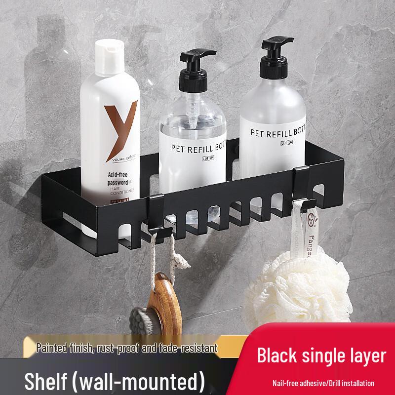 

Stainless Steel Punch-Free Bathroom Tissue Holder with Shelf
