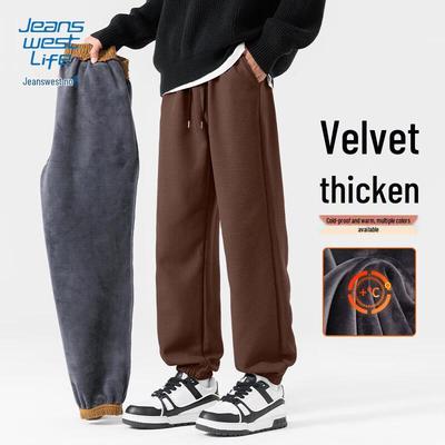 JEANSWEST LIFE Men's Winter Fleece-Lined Waffle Tapered Casual Pants