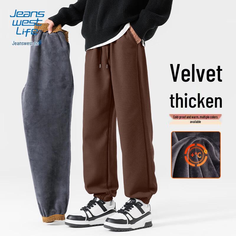 Jeanswest Men's Winter Waffle Fleece Lined Joggers