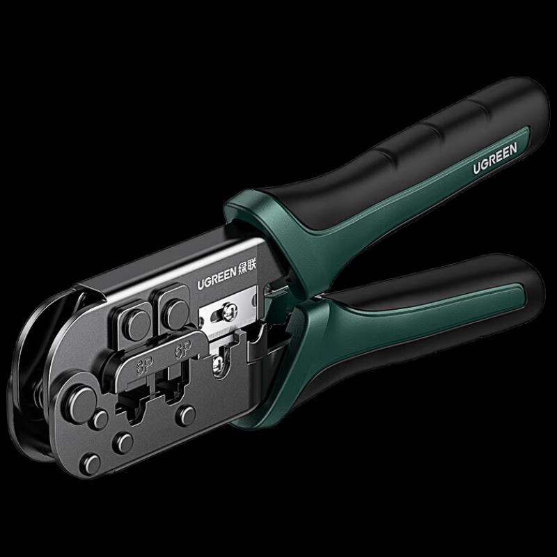 Ugreen NW168 Multi-functional Network Cable Crimper