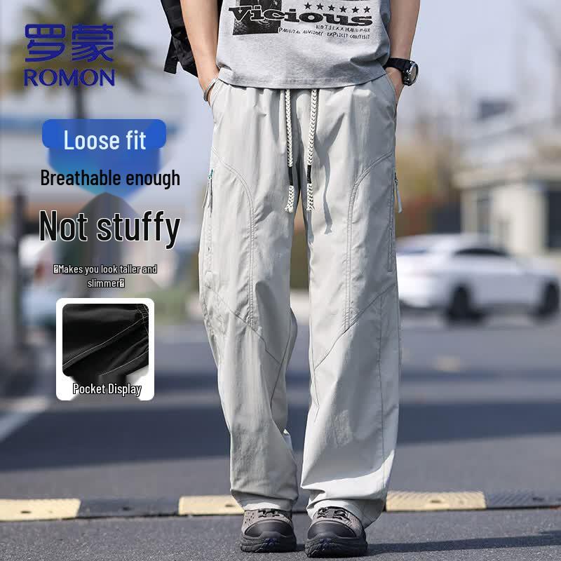 ROMON Men's Summer Ice-Cool Straight Leg Casual Pants