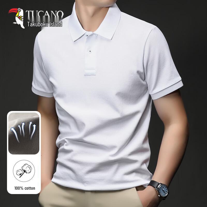 Tucano Men's Pure Cotton Short Sleeve Polo Shirt