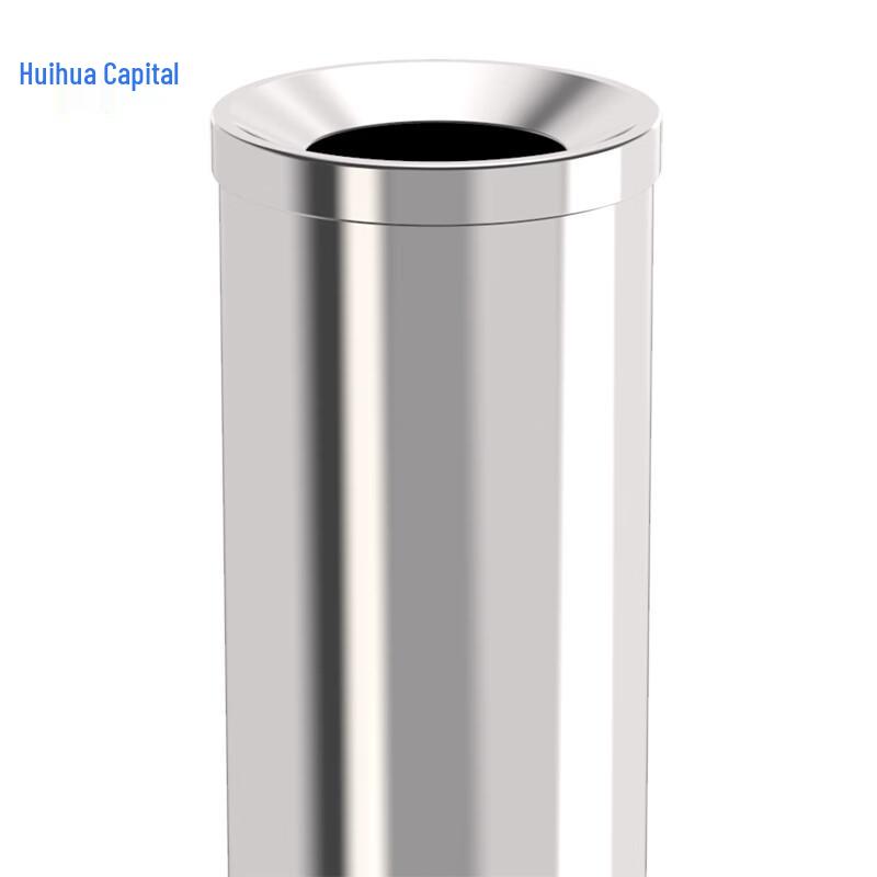 

HUIHUADU Stainless Steel Trash Can