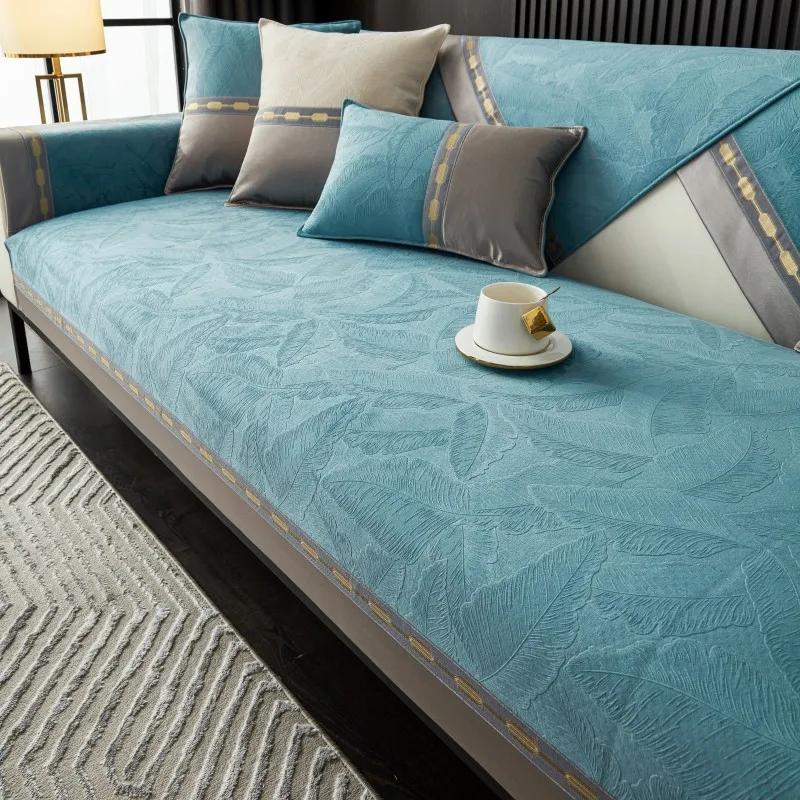 

Новый голландский бархатный чехол для дивана, универсальные противоскользящие подушки на четыре сезона, однотонный современный чехол для дивана, мягкая наволочка 30x50cm pillowcase