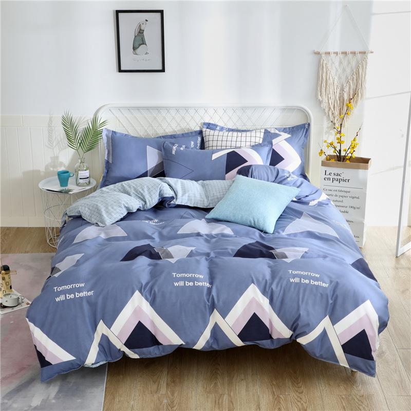 Aloe Cotton Brushed Flannel Duvet Cover for Dorms - Available in 1.5, 1.8, 2 Meters - Pure Cotton