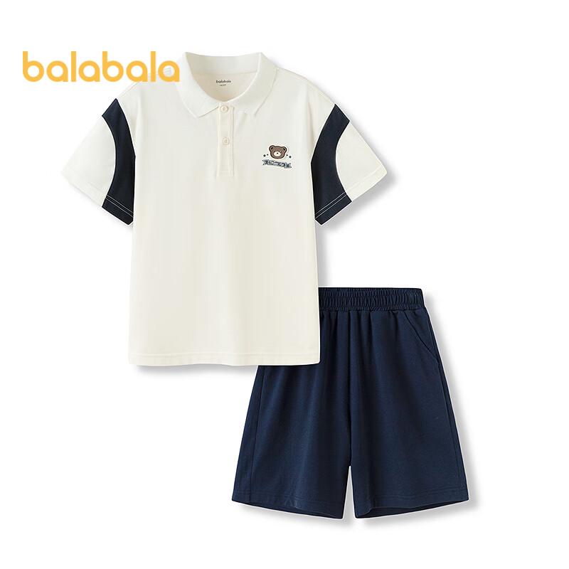 Balabala Boys' Summer College Style Short Sleeve Two-Piece Set