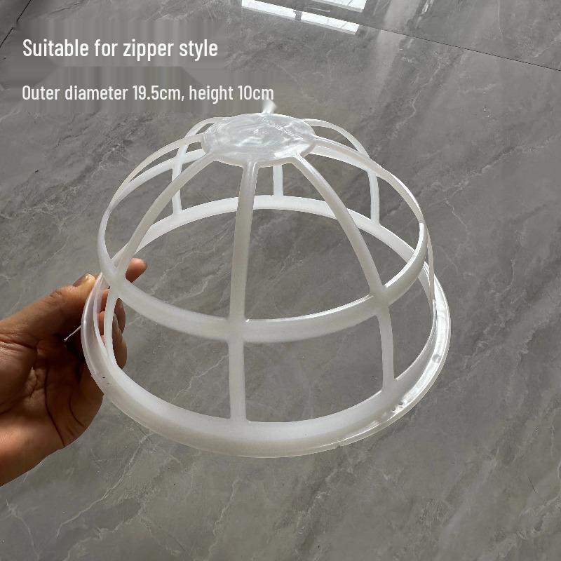 

Сетка для защиты шляп для стиральной машины - Защита от деформации при стирке