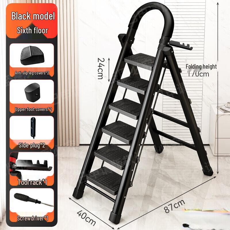 Longchan Household Portable Folding A-Frame Ladder