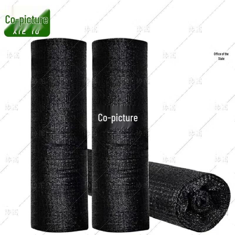 Heavy-Duty Black Outdoor Shade & Dust Net