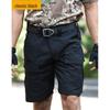 Botten – Shorts
