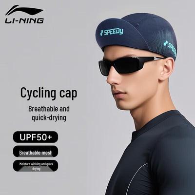 Li-Ning Sykkelhette