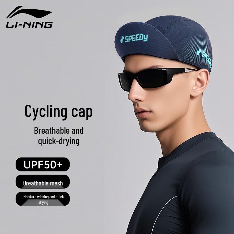 Li-Ning Cycling Cap