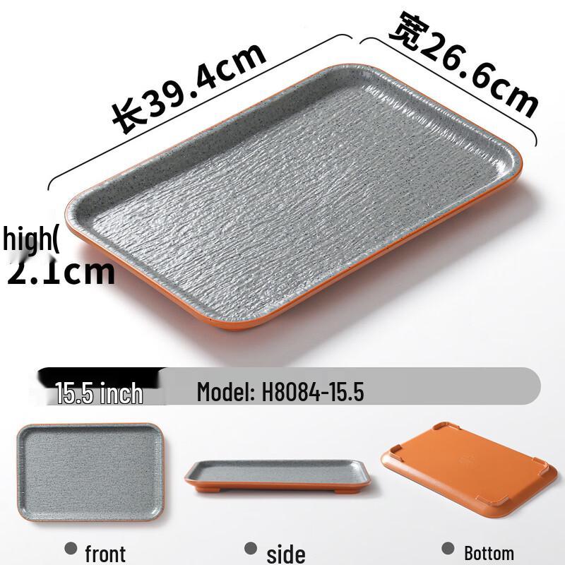 

Square Melamine Divided Serving Plate