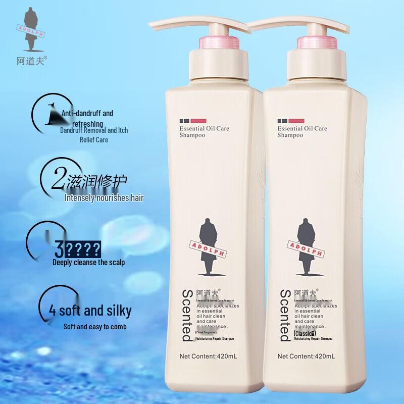 Adolph Fragrance Essential Oil Shampoo