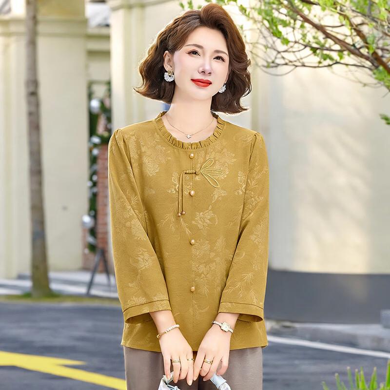 Hodo Women's New Chinese Style Jacquard Long Sleeve Top