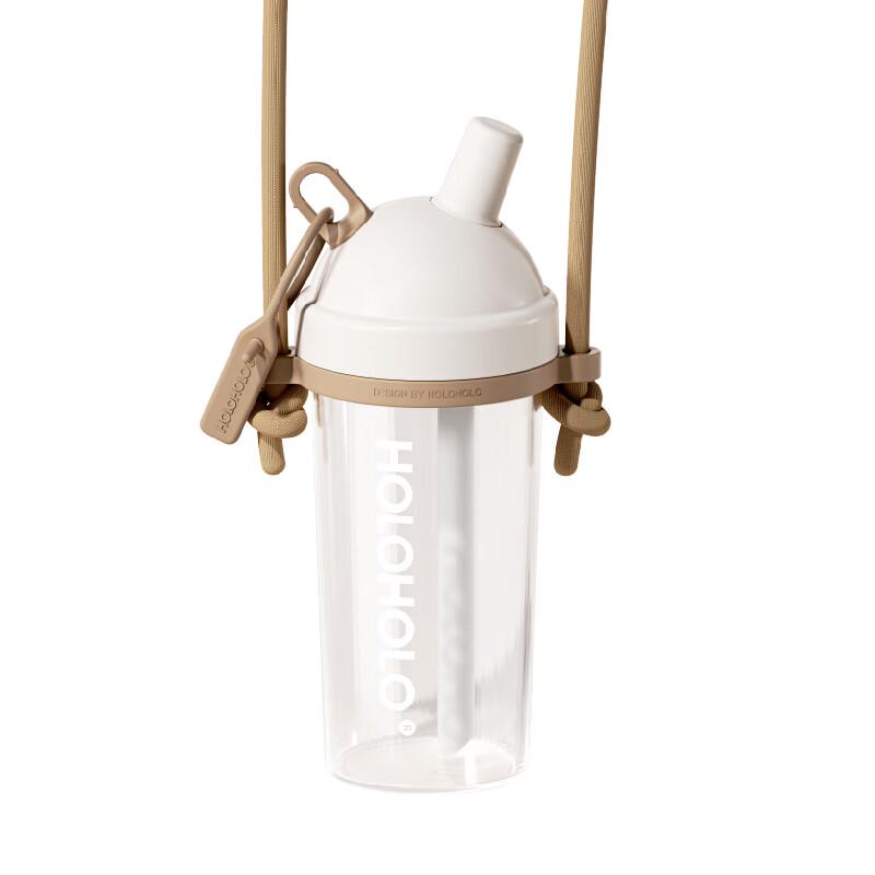HOLOHOLO Milk Tea Coffee Cup 720ml Shoulder Strap