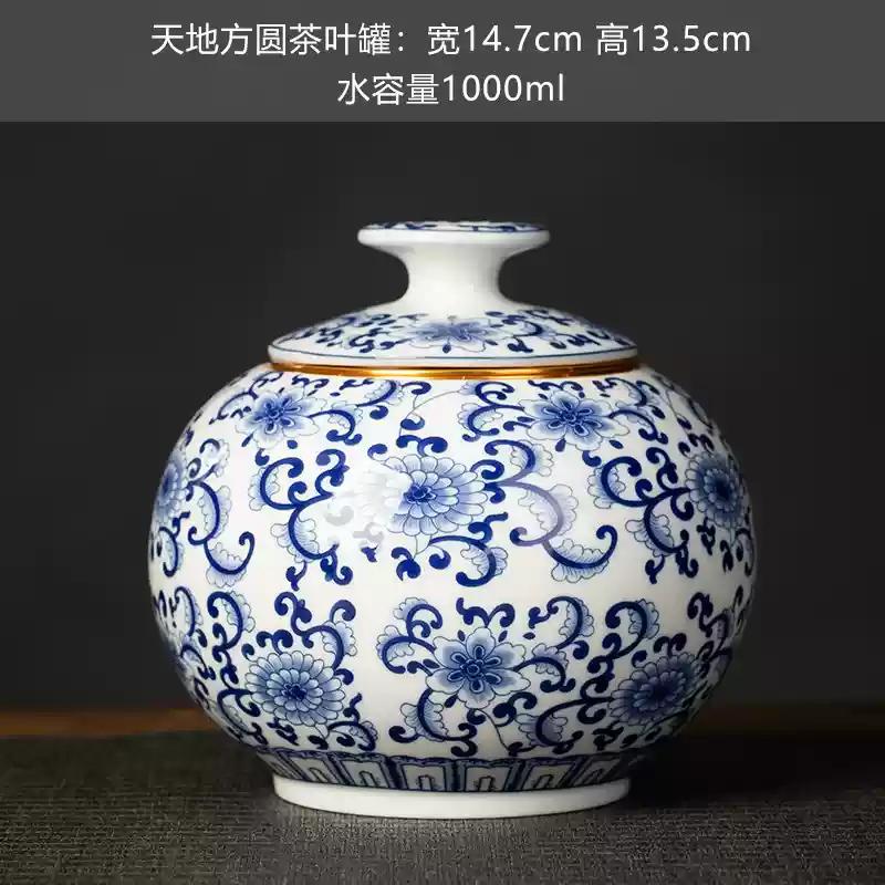 Tea Storage Jar Ceramic Household Storage Sealed Jar Retro Blue and White General Jars Coffeeware Teaware Tea Storage Porcelain