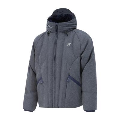 Li Ning X Nine Point Nine Collaboration Sports Lifestyle Series Spliced Zipper Hooded Breathable Versatile Short Down Jacket Men Jacket AYMU651-1