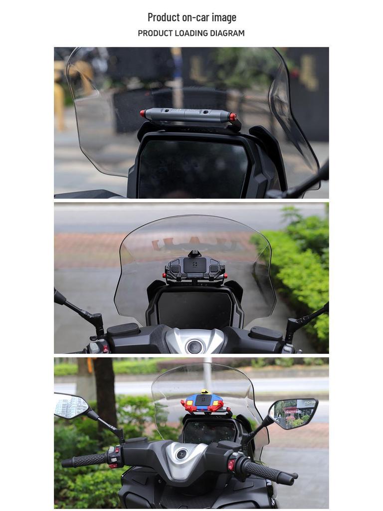 Tenma Wuji SR4max350 Windshield Crossbar Phone Navigation Bracket Extension