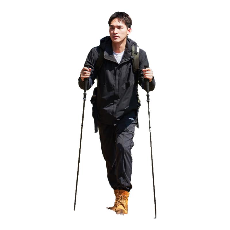 Mobi Garden Carbon Fiber Foldable Trekking Pole