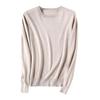 Warm Knitwear Pullover Women Sweater Solid Color Ribbed Trim Round Neck Long Sleeve Knitting Tops