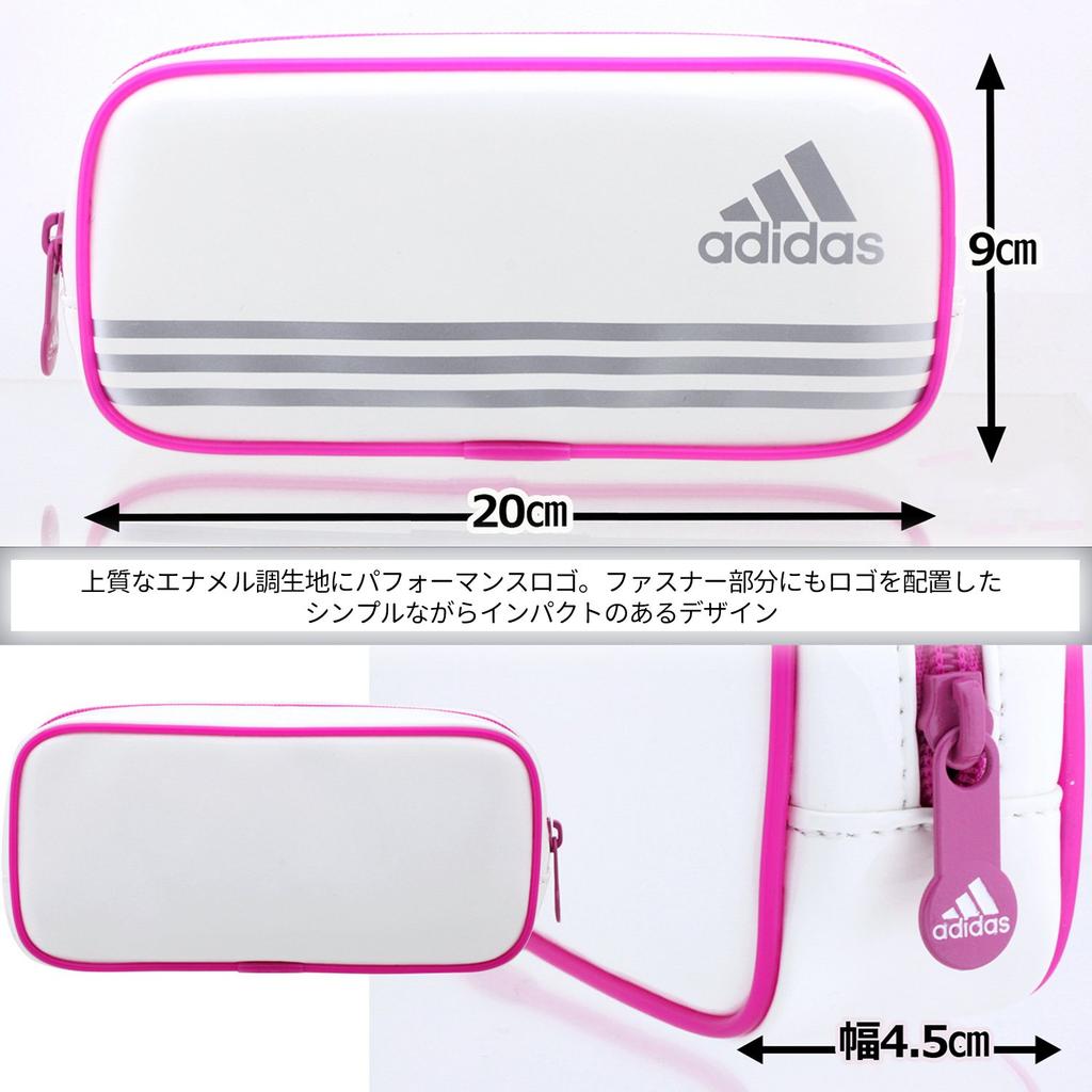Adidas Pen Case Single Pocket White PT1300AI.1