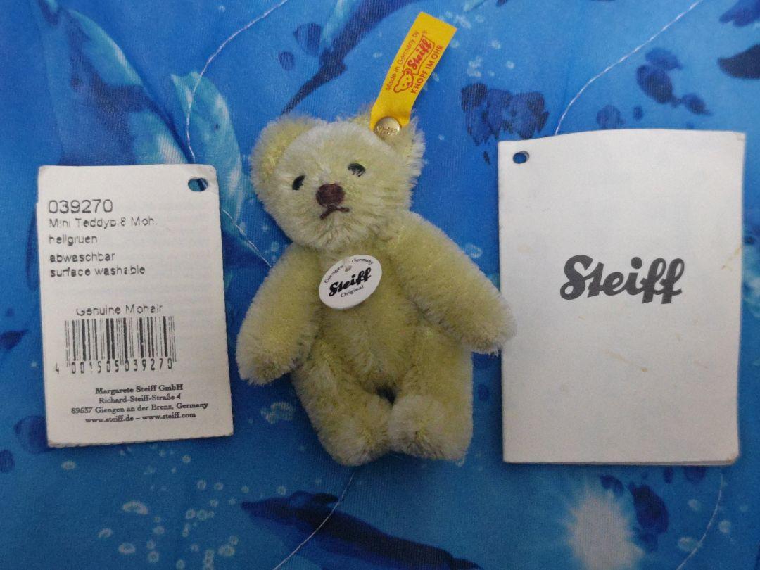 

[USED] Steiff Miniature Bear Teddy Bear