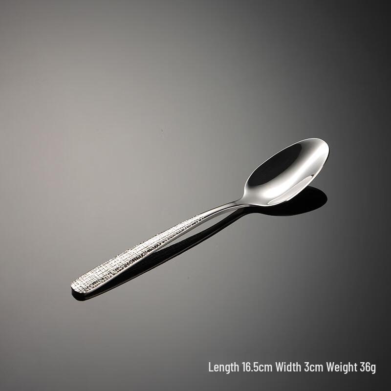 Qianxing Stainless Steel Crack Pattern Teaspoons