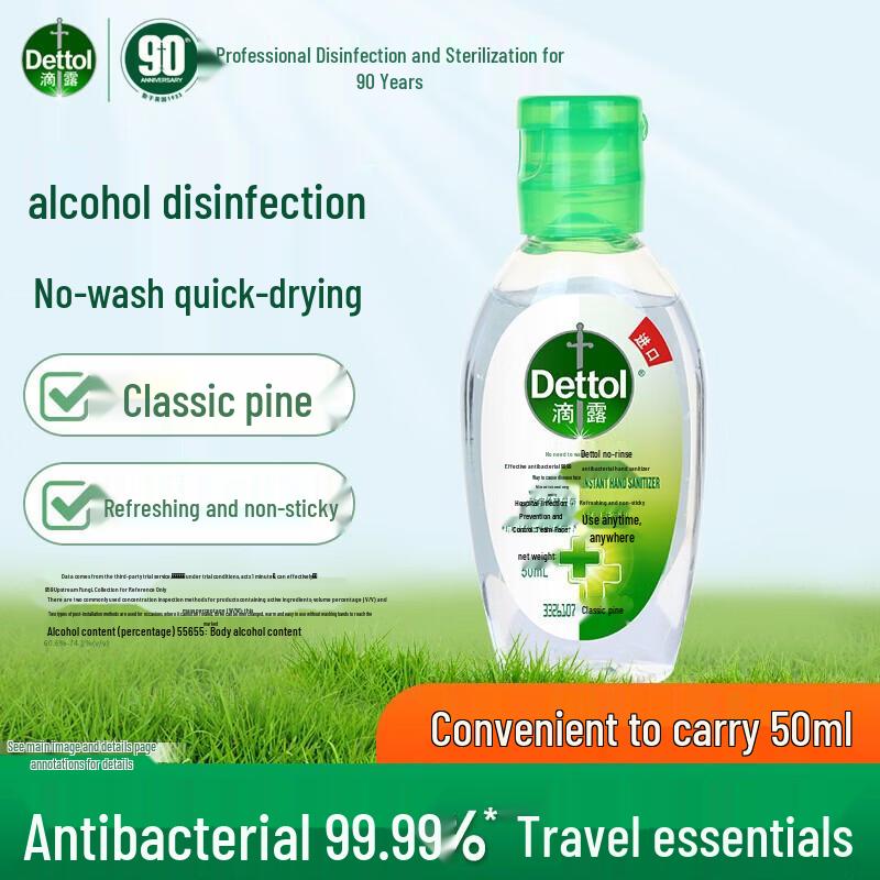 Dettol No-Rinse Hand Sanitizer
