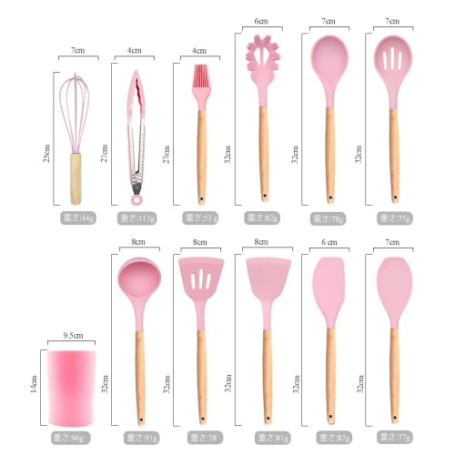 hiino kano Kitchen Utensil Set, Cookware, Baking Utensils, Kitchen Utensils, Heat-Resistant Silicone with Wooden Handles, Dishwasher Safe, Suitable fo