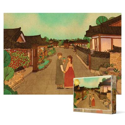 1000 Parça Yapboz - Jeonju Hanok Köyü, popüler Kore yapbozu