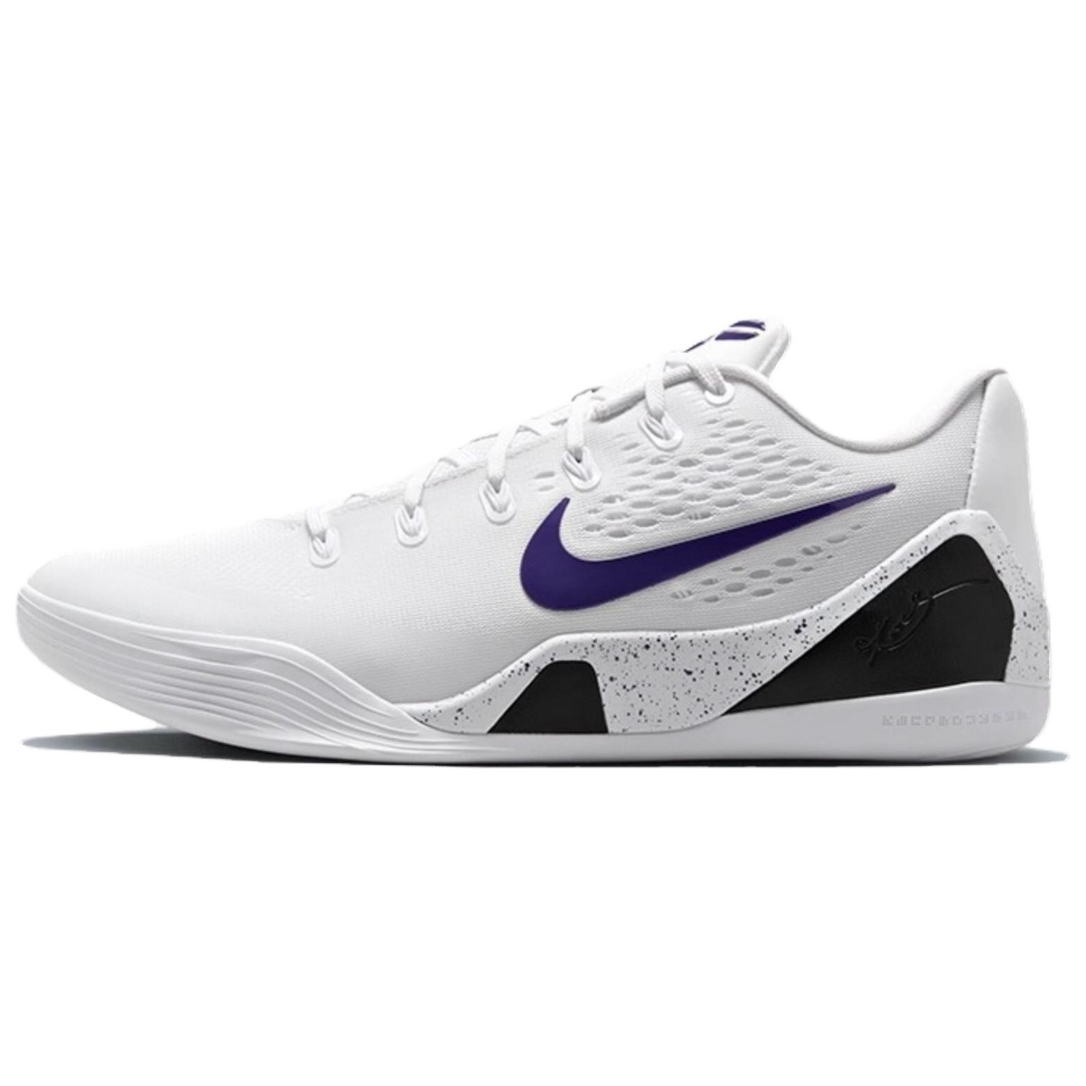 Nike Kobe 9 EM Low Protro  White Court Purple  Men s IH1401-100 EU 47