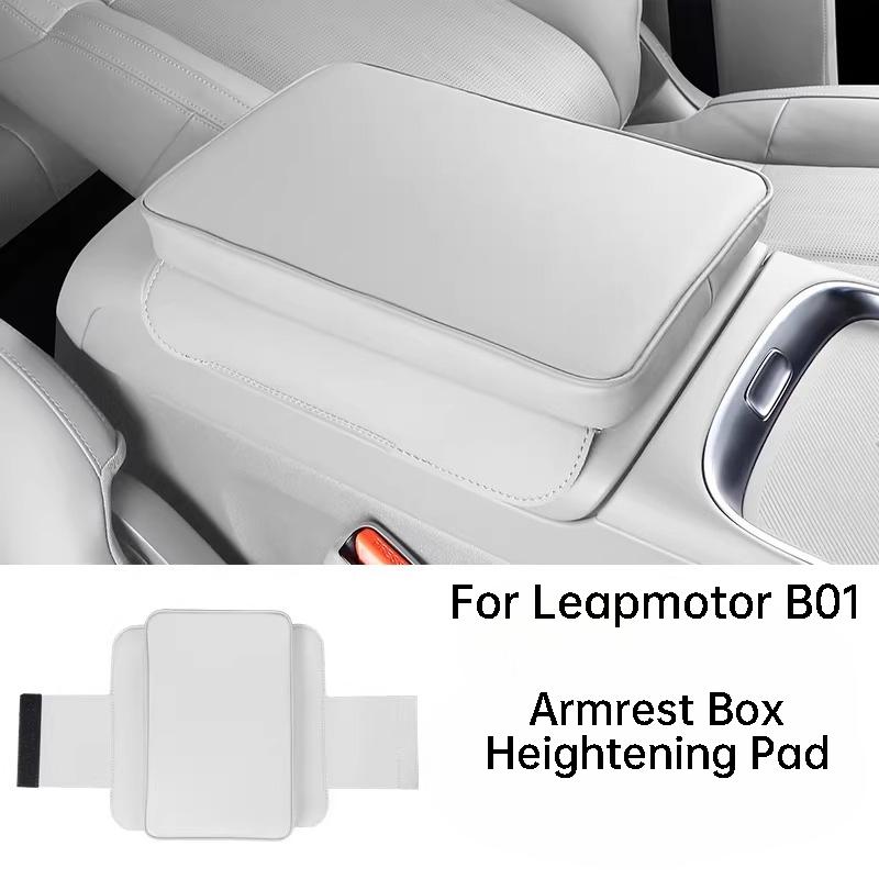 For Leapmotor B10 B01 Lafa5 B05 Car Center Console Armrest Box Heightening Pad Protective Cover Interior Accessories
