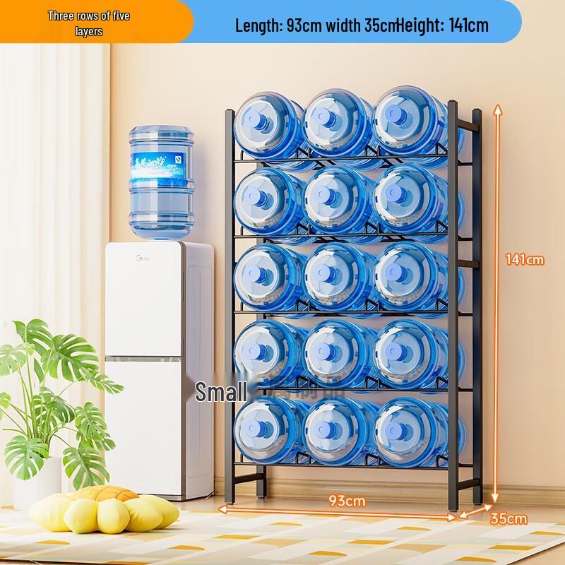 

Zhaoran Heavy-Duty 15-Barrel Water Bottle Storage Rack