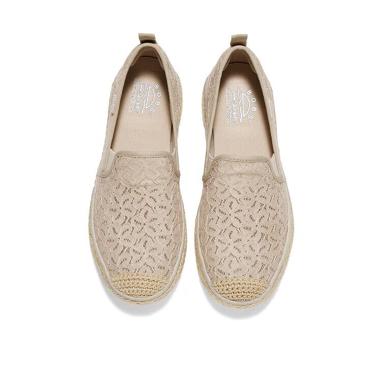 Skechers BOBS Miękkie Wygodne Modne Buty Mary Jane Damskie Beżowe 114046-NAT