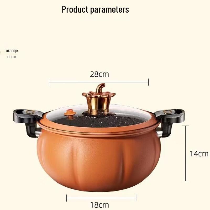 Wu Tuo Maifan Stone Non-stick Pumpkin Pot