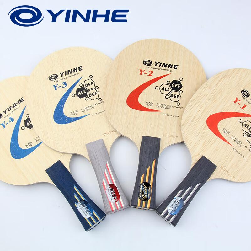 Galaxy Y-4 Carbon Table Tennis Blade