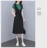 European Summer 2022 Slimming Casual Two-Piece Look Suspender Dress - Women's Fashion