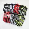 All-Season Outdoor Cycling Gloves Mountain Bike Off-Road Riding Full-Finger Durable With Reflective Stripes