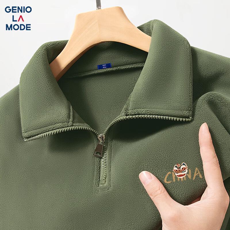 

GENIOLAMODE Men s Winter Fleece-Lined Stand-Collar Half-Zip Sweatshirt 2XL