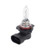 1/2 Stück 9012 HIR2 PX22D HB4 Auto Scheinwerferlampe Breitere Fahrsicht 12V 55W Klare Halogen Scheinwerferlampe Autozubehör
