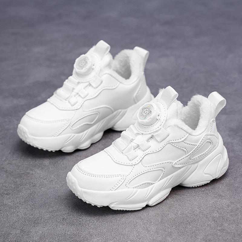 Kids' White Leather Non-slip Running Shoes - Warm, Plush, Autumn/Winter Sports Sneakers for Boys & Girls