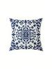 Blue White Floral Pillow Double Sided 2D Print Elegant Soft Pillow Cover Bedroom Living Room Couch Decor Timeless Accessory Gift