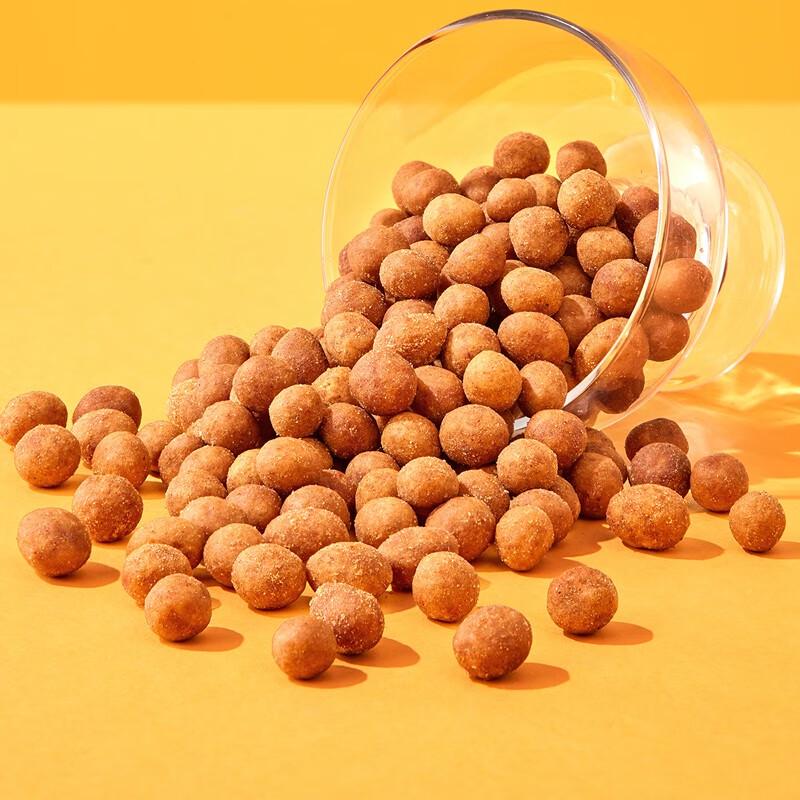 Ganyuan Roasted Peanuts Assorted Flavors