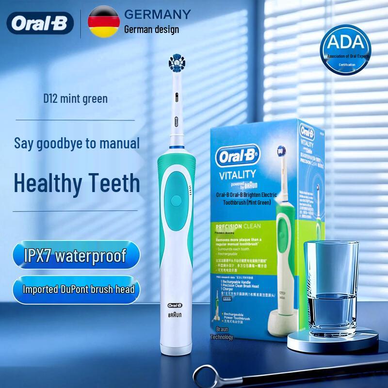 Oral-B D12 Electric Toothbrush