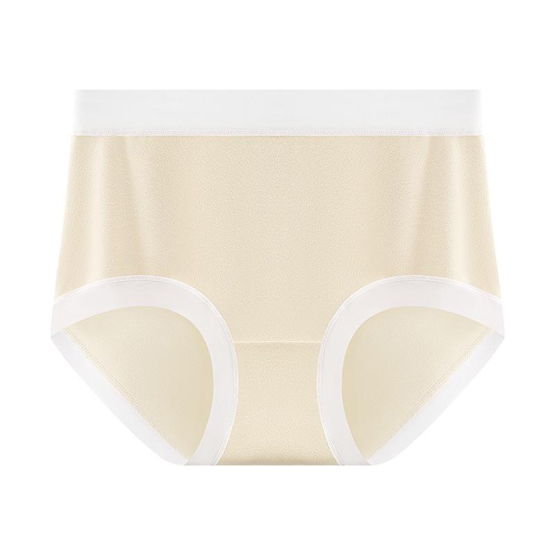 Female Xia 7A Antibacterial No Trace Breathable Naked Sense Hip Briefs