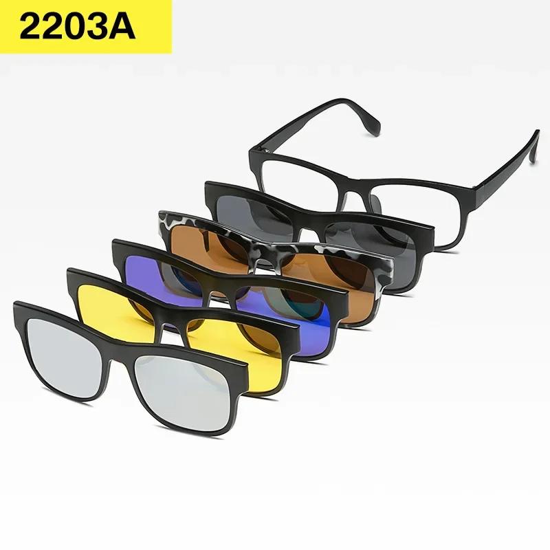 6 Color Clips Spectacle Frame Men Women On Polarized Black Clips Sunglasses Magnetic Glasses Male Computer Optical