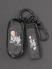 Li Auto Key Case: Compatible with L7, L9, L6, One, and L8 models; Unisex MEGA Accessories Shell Buckle.