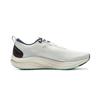 Li Ning Red Rabbit 8 Test Assessment Marathon Professional Training Running Shoes Men Running Shoes White ARPV001-1